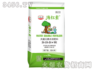 ����Ԫ��ˮ�ܷ�21-21-21+TE-���t��-����}