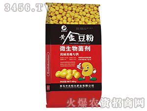 ΢�������-�S�𶹷�-���r(n��ng)���