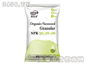 ����Ԫ��ˮ�ܷ�20-20-20-Ħ����-���r(n��ng)���