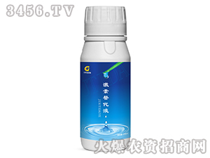 �������Һ-���ý�