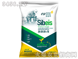 ��Ȱ������ʹ���Ԫ��ˮ�ܷ���20-20-20+TE-��ɭ��