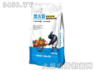 �ߵ������ˮ�ܷ�20-10-30-�۟o��-���S����