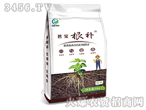 �Ō����a-�����r(n��ng)��