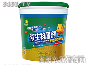 ΢�������-����֬��20kg��-ֲ֪Դ