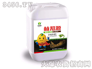 ø�ⶹ��֬-��(xi��n)����-ֲ֪Դ