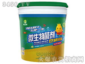 ΢����������Gɫ��-����֬��20kg��-ֲ֪Դ