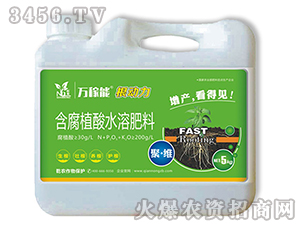 ����(d��ng)������ֲ��ˮ�ܷ���-�f����-Ǭ�r(n��ng)