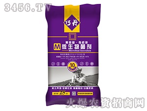 10�|�S���ᡤ�ЙC̼΢�������-�ɵ�