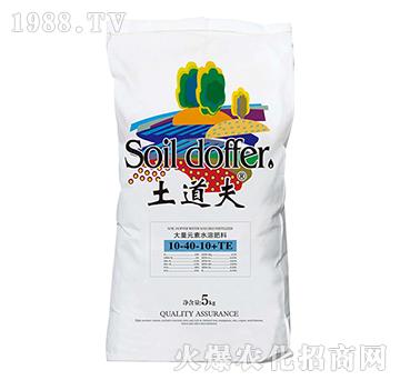 ����Ԫ��ˮ�ܷ���10-40-10+TE-������