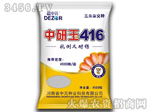 ������416-���׷N��-����Ԫ