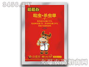 35%���x(ch��ng)�����x(ch��ng)��-�����k-��ֲ��