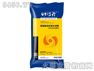 �S�����ЙC̼ˮ�ܷʣ����L�Ѹ���(y��u)���ͣ�-�ɵ�