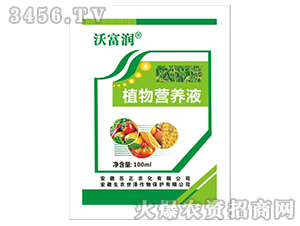 ֲ��I(y��ng)�B(y��ng)Һ-�ָ���(r��n)-���r(n��ng)����