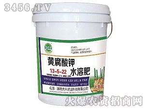 �󽪌����S�����ˮ�ܷ�13-5-22-��@���S-���S�ʘI(y��)