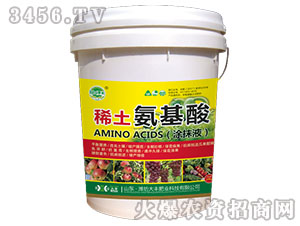 ϡ�������ᣨͿĨҺ��-��@���S-���S�ʘI(y��)