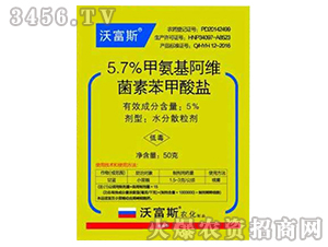 5.7%�װ������S���ر������}-�ָ�˹-���r(n��ng)����