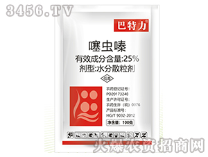 25%���x(ch��ng)�-������-���r(n��ng)����