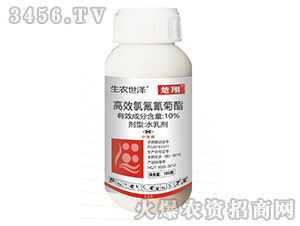 10%��Ч�ȷ������-����-���r(n��ng)����