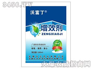 ��Ч��-�ָ���-���r(n��ng)����