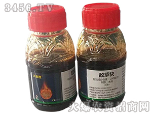 200g/L���ݿ�ˮ����100g��-�����-�����r(n��ng)