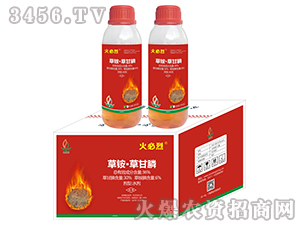 36%���@���ݸ��ˮ��-�����-�����r(n��ng)