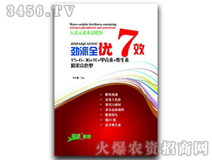 ����Ԫ��ˮ�ܷ���15-6-36+TE-����ȫ��(y��u)7Ч-�������