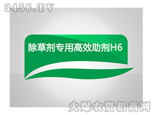 ���݄����ø�Ч����H6-���r(n��ng)����