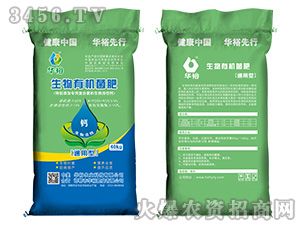 �Aԣ�����ЙC���ʣ�ͨ���ͣ�-�Aԣ