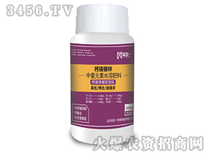 200ml�}�V���\-�r(n��ng)��һ