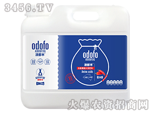 �������ú�������ˮ�ܷ���-�Ķ��S