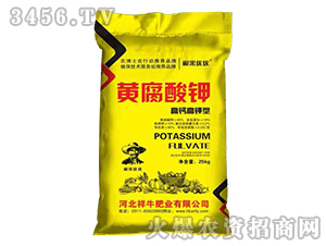 �S����⛛_ʩ��-������(y��u)��(y��u)-��ţ�ʘI(y��)