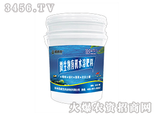 ΢�����ЙC(j��)ˮ�ܷ�-�Z����