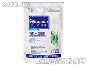 ���徫�ЙC(j��)ˮ�ܷ���-��Դ-�ٺ�����