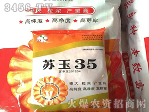 �K��35-���׷N��-�߿ƷN�I(y��)