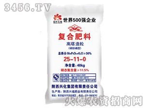 �����������(f��)�Ϸ�25-11-0-�d�����F(tu��n)