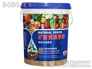 �VԴ�S�����-����ʩ-혞��r(n��ng)�I(y��)