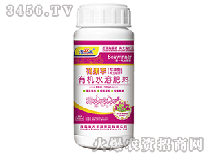 400ml�ЙCˮ�ܷ���-�����S���p���ͣ�-��������