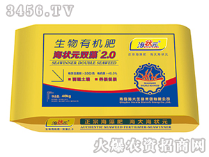 �p�������ЙC(j��)��2.0-����Ԫ-��������