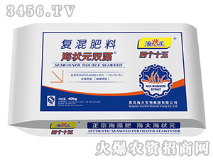 �Ă�ʮ���������(f��)�����-����Ԫ�p��-��������