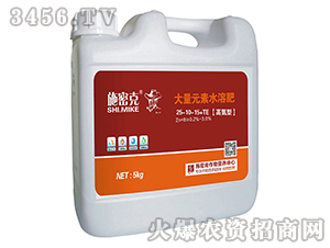 �ߵ��ʹ���Ԫ��ˮ�ܷ�25-10-15+TE-ʩ�ܿ�