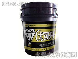 ����(qi��ng)����ʹ���Ԫ��ˮ�ܷ���160-50360+TE-�ȿɵ�-�G�󻯹�