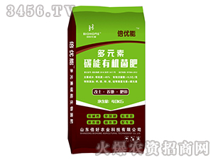 ��Ԫ��̼�ܾ���-����(y��u)��-�����r(n��ng)�I(y��)