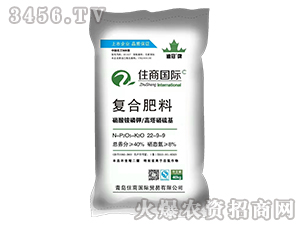 40kg�����������(f��)�Ϸ���22-9-9-ס�̇��H