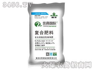 40kgȫˮ�ܷ�(w��n)���ԏ�(f��)�Ϸ���17-17-17-ס�̇�(gu��)�H