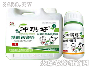 �Ǵ��}�V�\-�_����-��(qi��ng)����