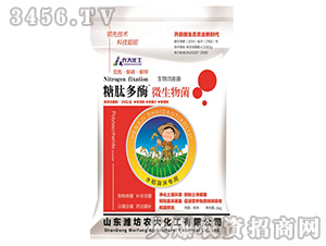 ��⁶�ø΢�����-�r(n��ng)�󻯹�