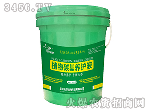 ֲ��̼���B(y��ng)�oҺ-���r(n��ng)����