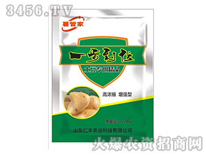 ���ܼ�-һ����λ-���S�r(n��ng)�I(y��)