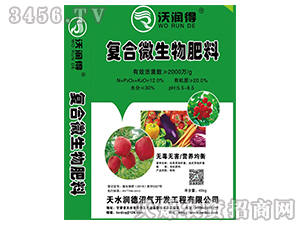 ��΢�������-�֝�(r��n)��-��ˮ��(r��n)��