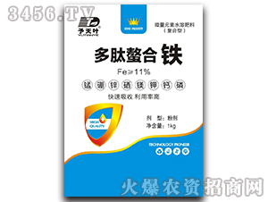 ΢��Ԫ��ˮ�ܷ�-���������F-���~����